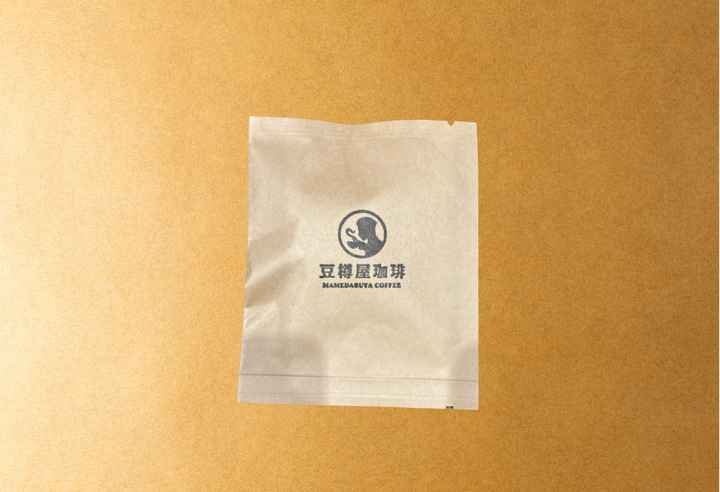 コーヒーバッグ【芳醇な香り（Aromatic & Mellow）】5 + 1個入りセット