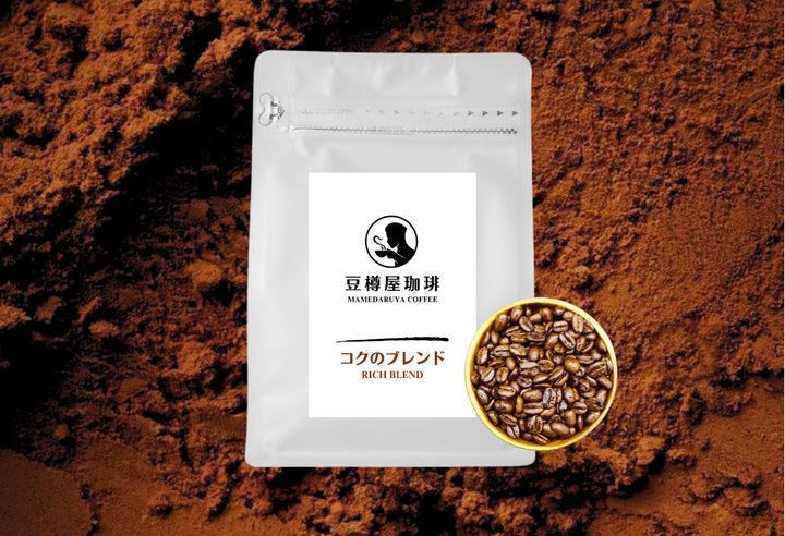 ドリップバッグ【ブレンド（Blend）】単品